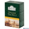 Herbata AHMAD ENGLISH No.1 liściasta czarna 100g